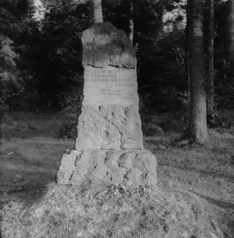 Stone with inscription St. Żeromski