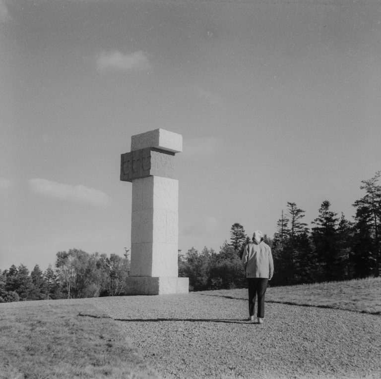 Monument to partisans